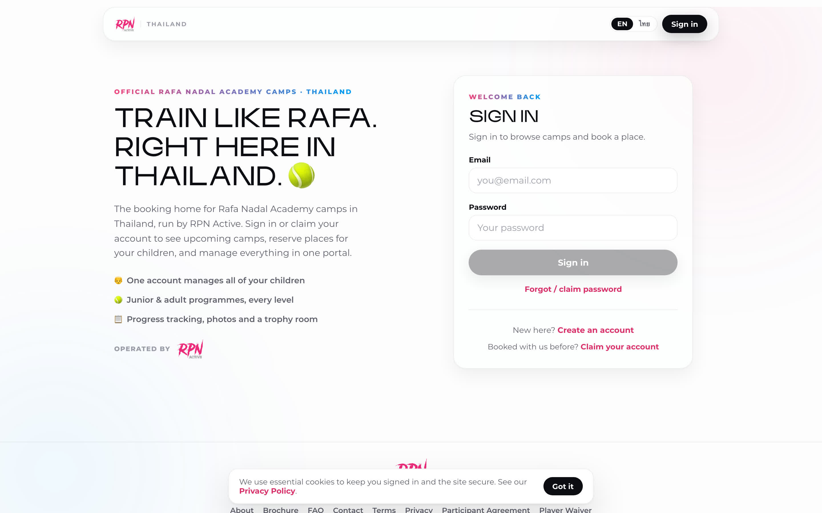 The front door — sign in, create, or claim your account